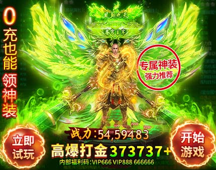 茂星百科