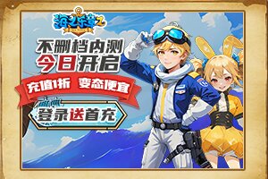 茂星百科