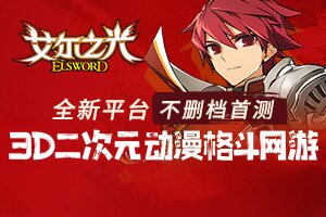 茂星百科