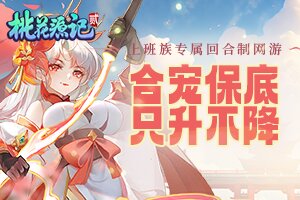茂星百科