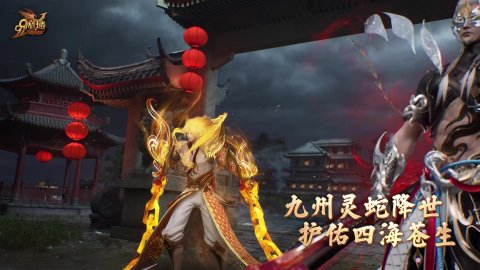 茂星百科